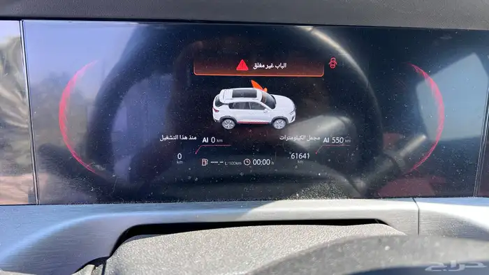 شنجان CS35بلس 9