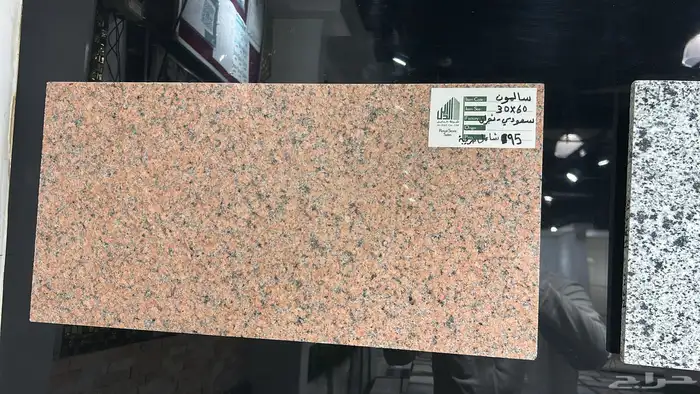 رخام درج وبسطات 13