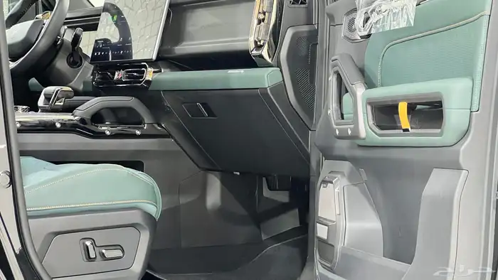 جيتور T2.2026فل كامل خليجي 8