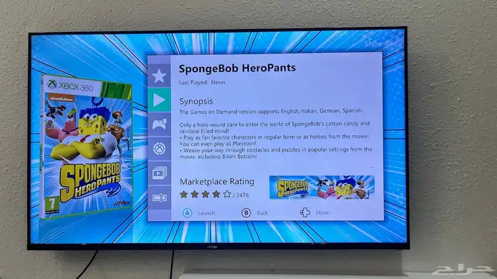 تهكير اجهزة اكس بوكس xbox 360 بجميع موديلاتها 53