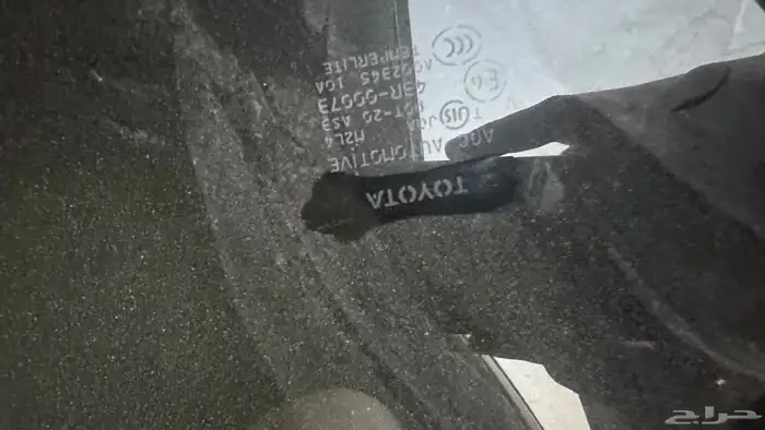 فتحة سقف لاندكروزر 2008 وفوق للبيع 0