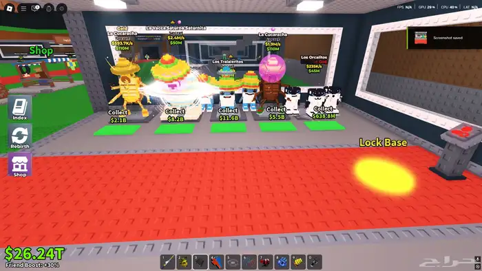 حساب روبلوكس 13