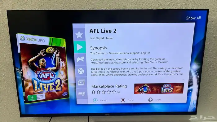 تهكير اجهزة اكس بوكس xbox 360 بجميع موديلاتها 1