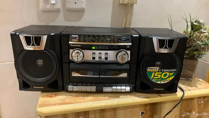 راديو مخزن 1