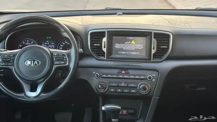 سوبر تاج 2017 12