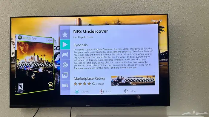 تهكير اجهزة اكس بوكس xbox 360 بجميع موديلاتها 41