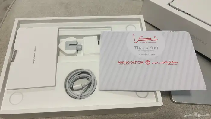 ماك اير M2 الرام 16 1