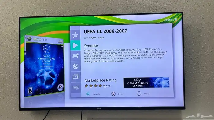 تهكير اجهزة اكس بوكس xbox 360 بجميع موديلاتها 56