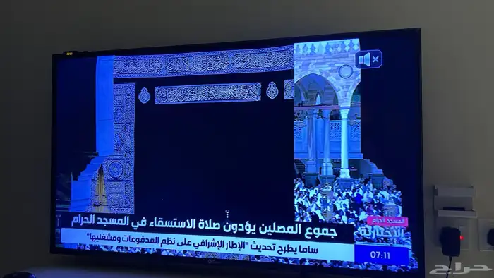 شاشه 50 بوصه جديد ونظيف 1