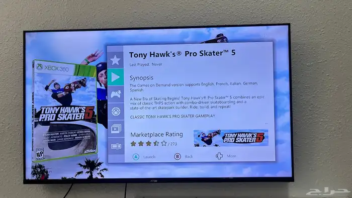 تهكير اجهزة اكس بوكس xbox 360 بجميع موديلاتها 57