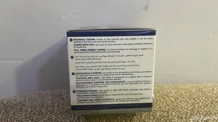 جهاز بخار ذكي 2