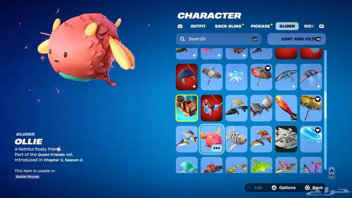 حساب ترافس سحوت مع الحزمه كامله مع سكنات و رقصات نادره. 3