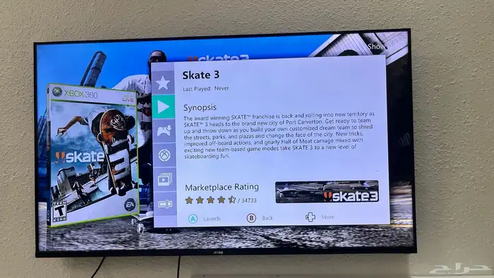 تهكير اجهزة اكس بوكس xbox 360 بجميع موديلاتها 47