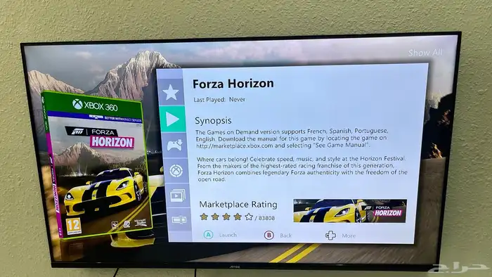 تهكير اجهزة اكس بوكس xbox 360 بجميع موديلاتها 19