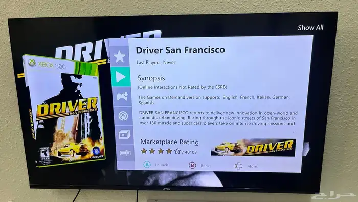 تهكير اجهزة اكس بوكس xbox 360 بجميع موديلاتها 17