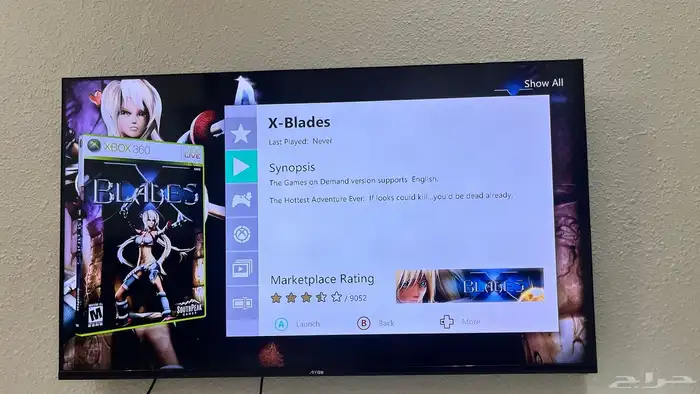 تهكير اجهزة اكس بوكس xbox 360 بجميع موديلاتها 63