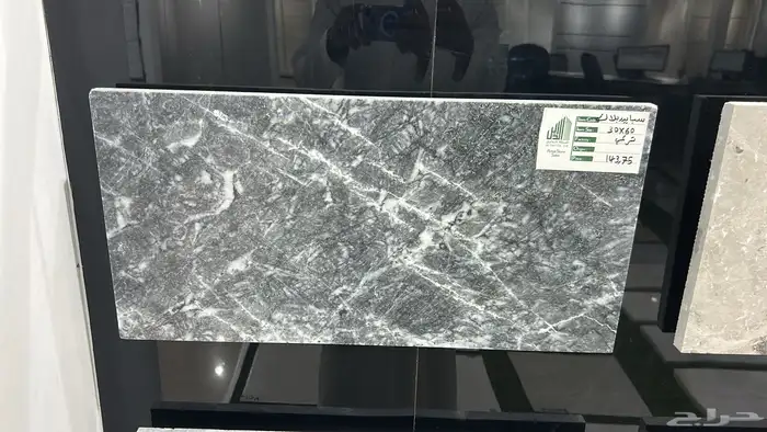 رخام درج وبسطات 3