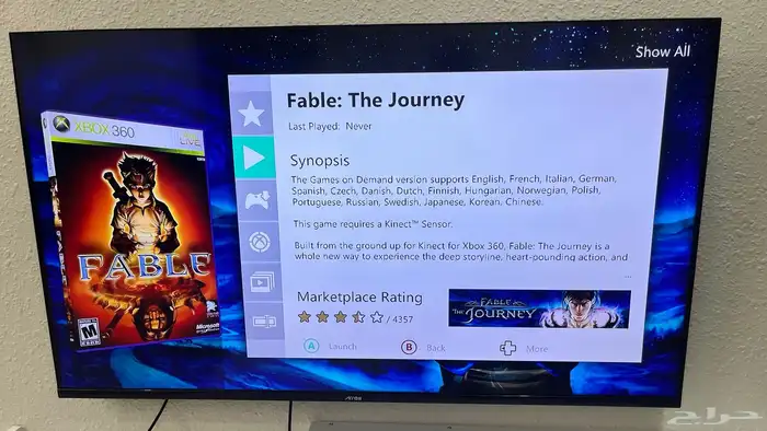 تهكير اجهزة اكس بوكس xbox 360 بجميع موديلاتها 16