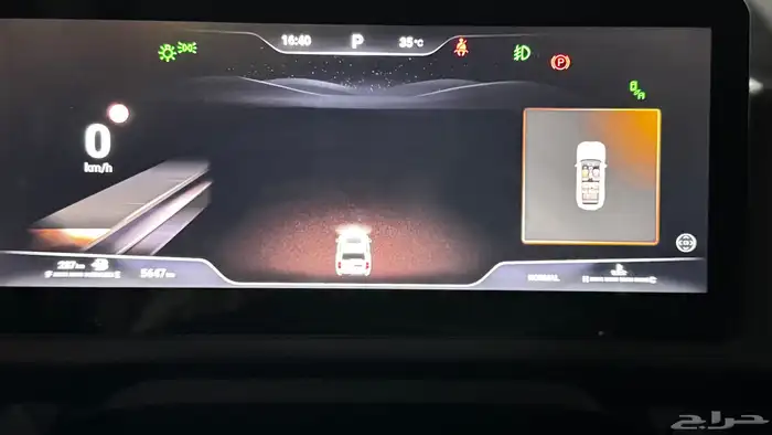 هافال H9 2026 فل كامل 3