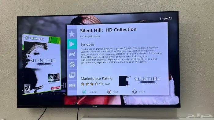 تهكير اجهزة اكس بوكس xbox 360 بجميع موديلاتها 44