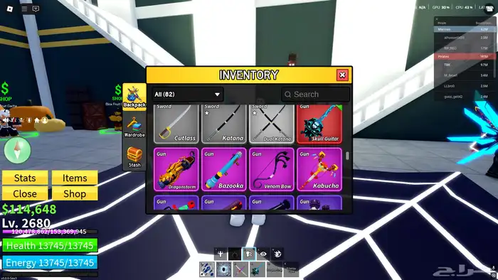 حساب روبلوكس 0