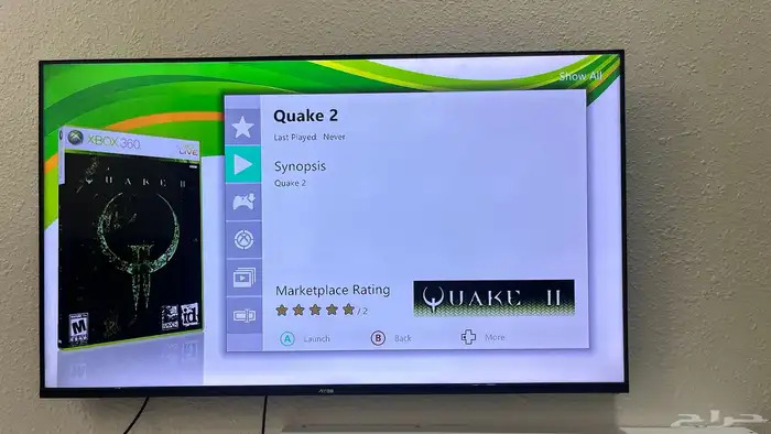 تهكير اجهزة اكس بوكس xbox 360 بجميع موديلاتها 43