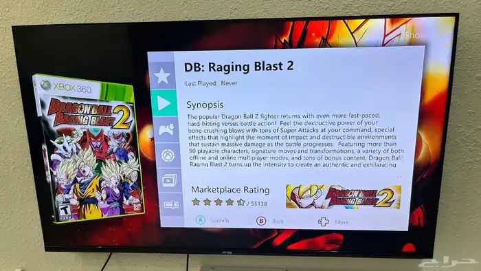 تهكير اجهزة اكس بوكس xbox 360 بجميع موديلاتها 9