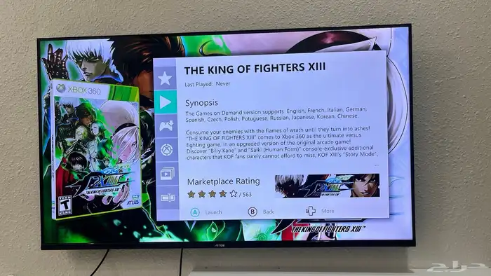 تهكير اجهزة اكس بوكس xbox 360 بجميع موديلاتها 58