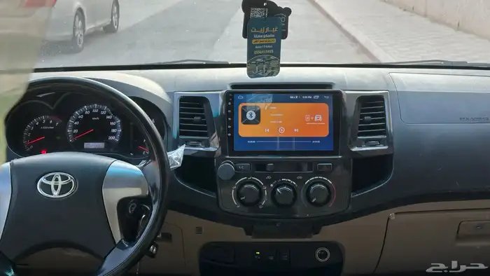 فورشنر 2015 12