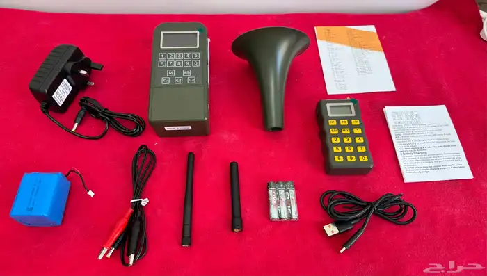 جهاز صواية متنقل اخر اصدار 2025 5