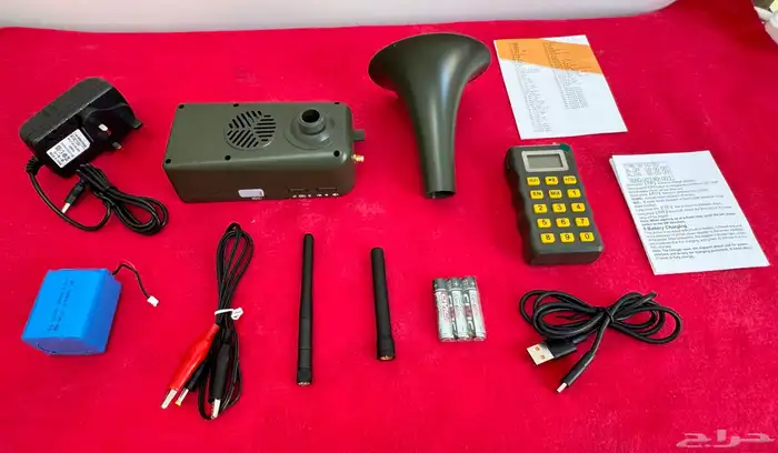 جهاز صواية متنقل اخر اصدار 2025 3