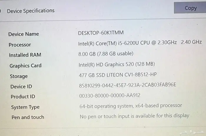 لابتوب hp نظيف 2