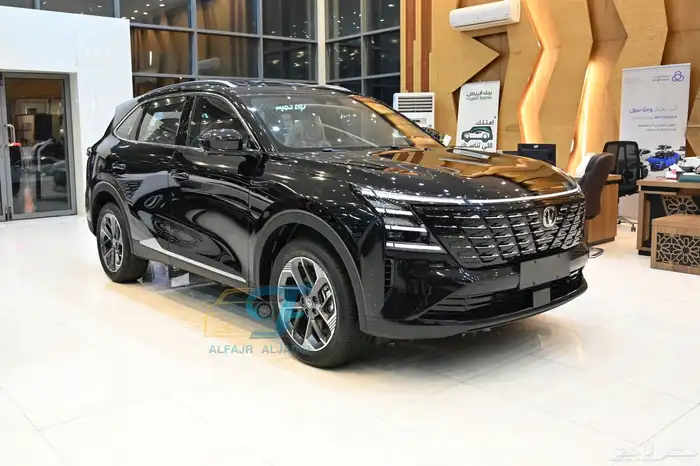 شانجان Cs75 بلاتينيوم و رويال 2026 الشكل الجديد 0