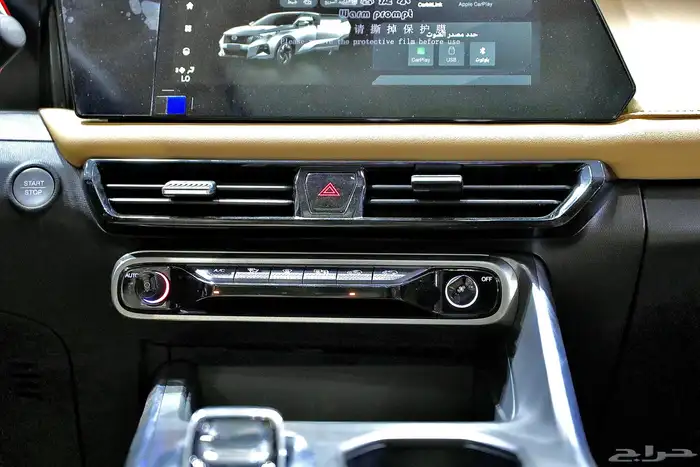 جي اي سي امزوم 2026 اقل سعر بالمملكه 16