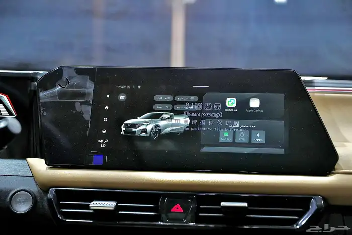 جي اي سي امزوم 2026 اقل سعر بالمملكه 17