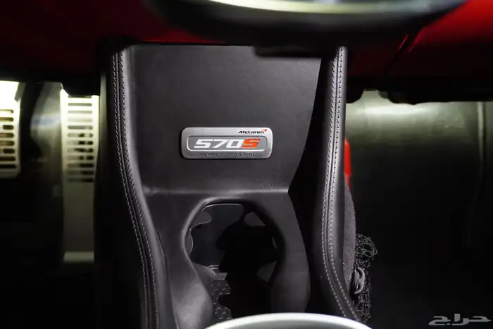 مكلارين 570s 16