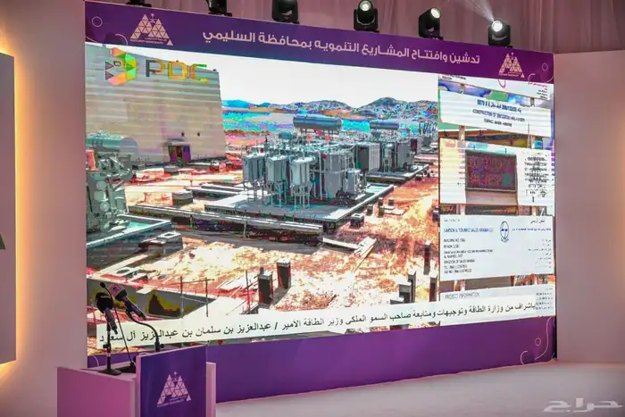 للبيع ارض محافظة السليمي اقل سعر رخيصه 33 الف 6