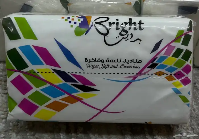 مناديل قطنة وبرايت 5