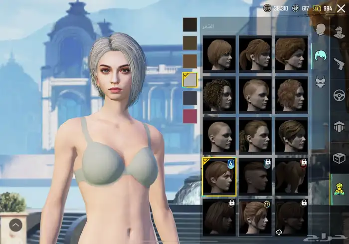 حساب ببجي للبيع 27