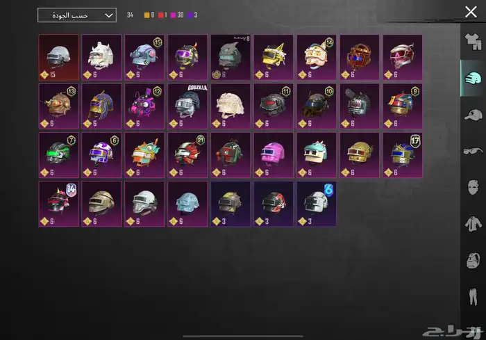 حساب ببجي للبيع 21