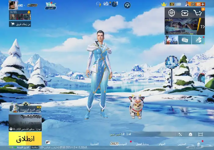 حساب ببجي للبيع 0