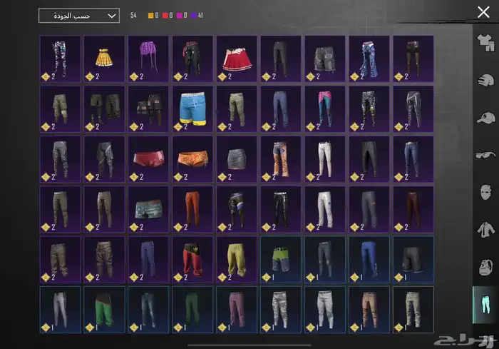 حساب ببجي للبيع 14