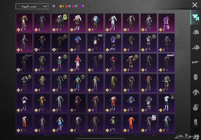 حساب ببجي للبيع 25