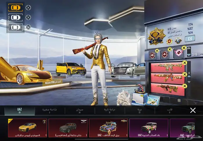 حساب ببجي 400مثيك 3