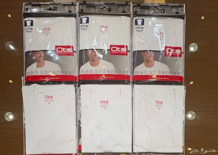 داخليه رجالي قطن مصري اسعار جملة الجملة 0