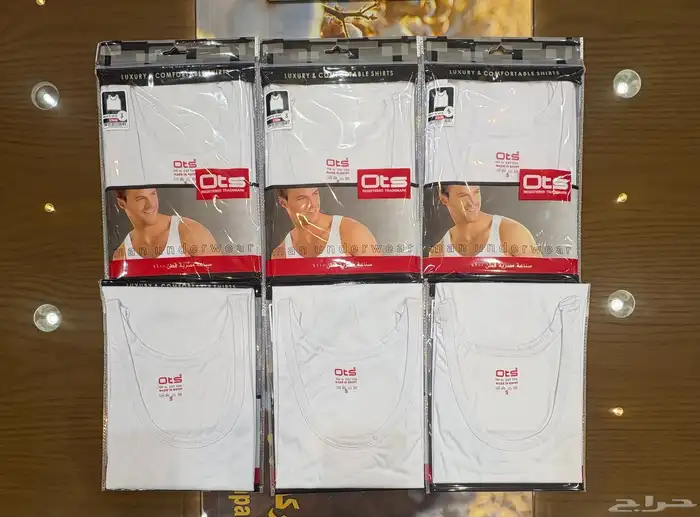 داخليه رجالي قطن مصري اسعار جملة الجملة 1