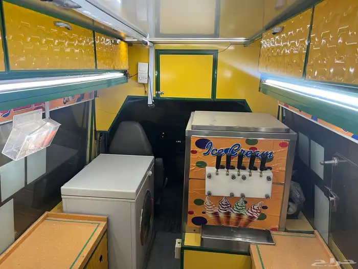 فان ايسكريم 2