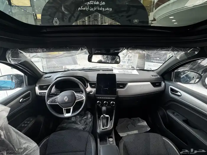 رينو اركانا فل كامل 2025 9