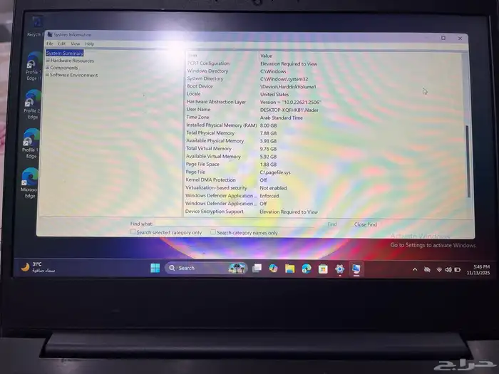 لابتوب لينوفو IdeaPad S145 للبيع 4