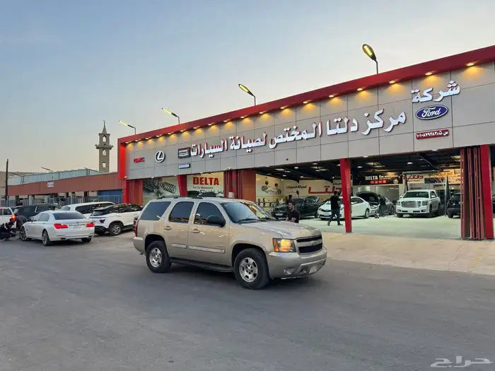 دوج تشارجر توضيب مكائن صيانة ميزان تغيير كراسي ماكينة مقصات 4